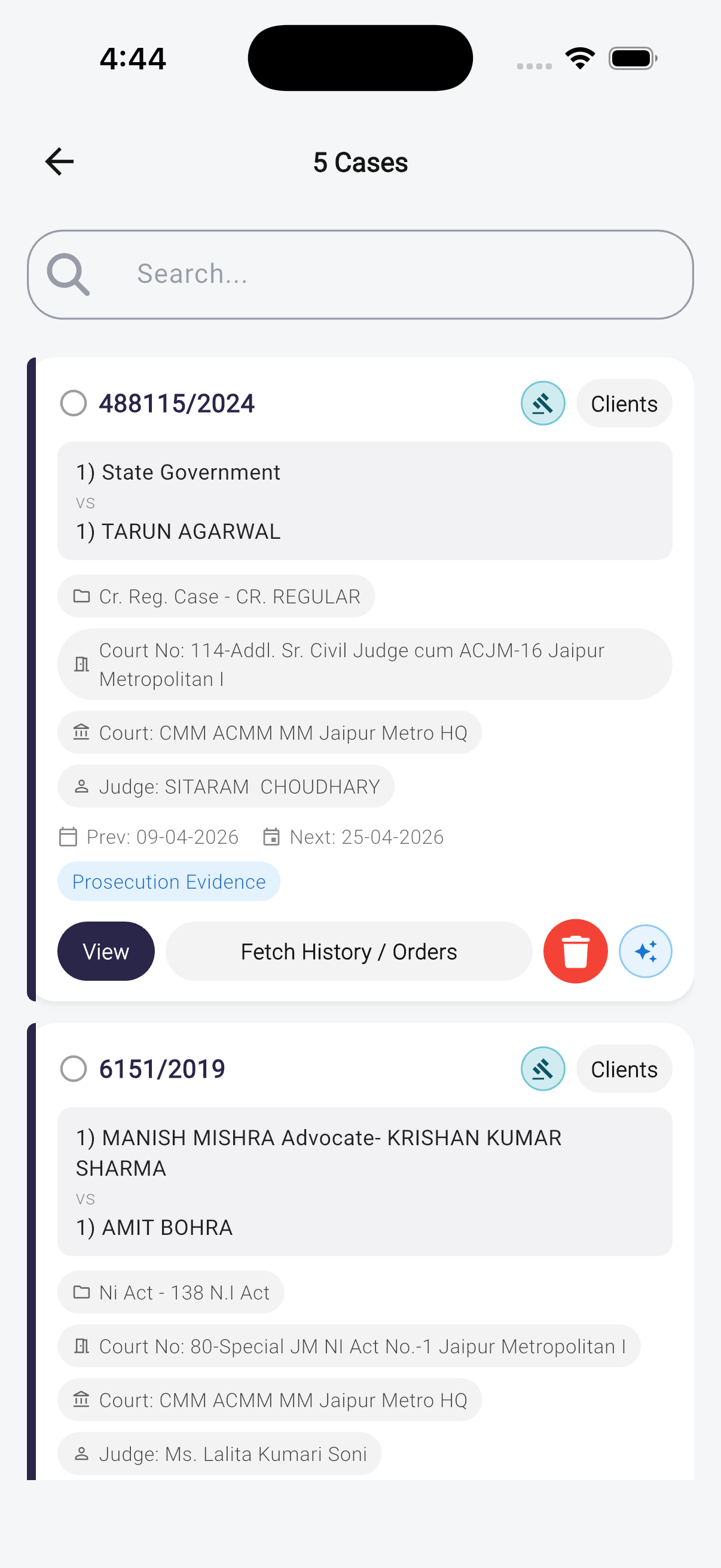 Case details screen showing all case information